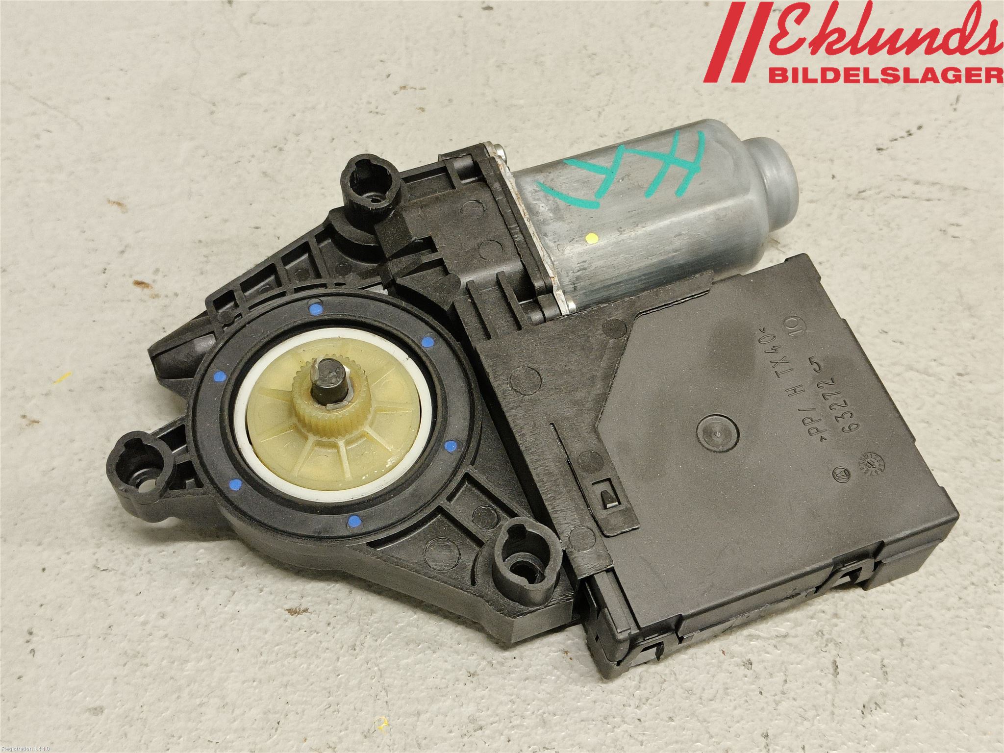 1T0959702S-Z0F : Screen engine - Autoparts24