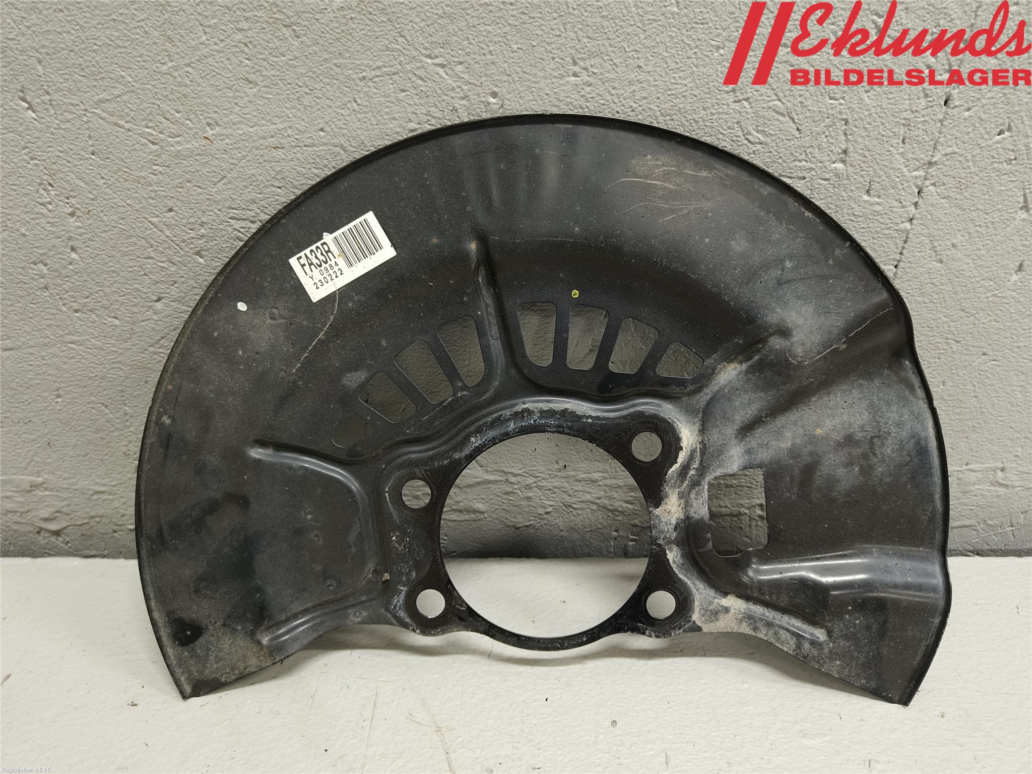 Ankerplatte vorn TOYOTA bZ4X