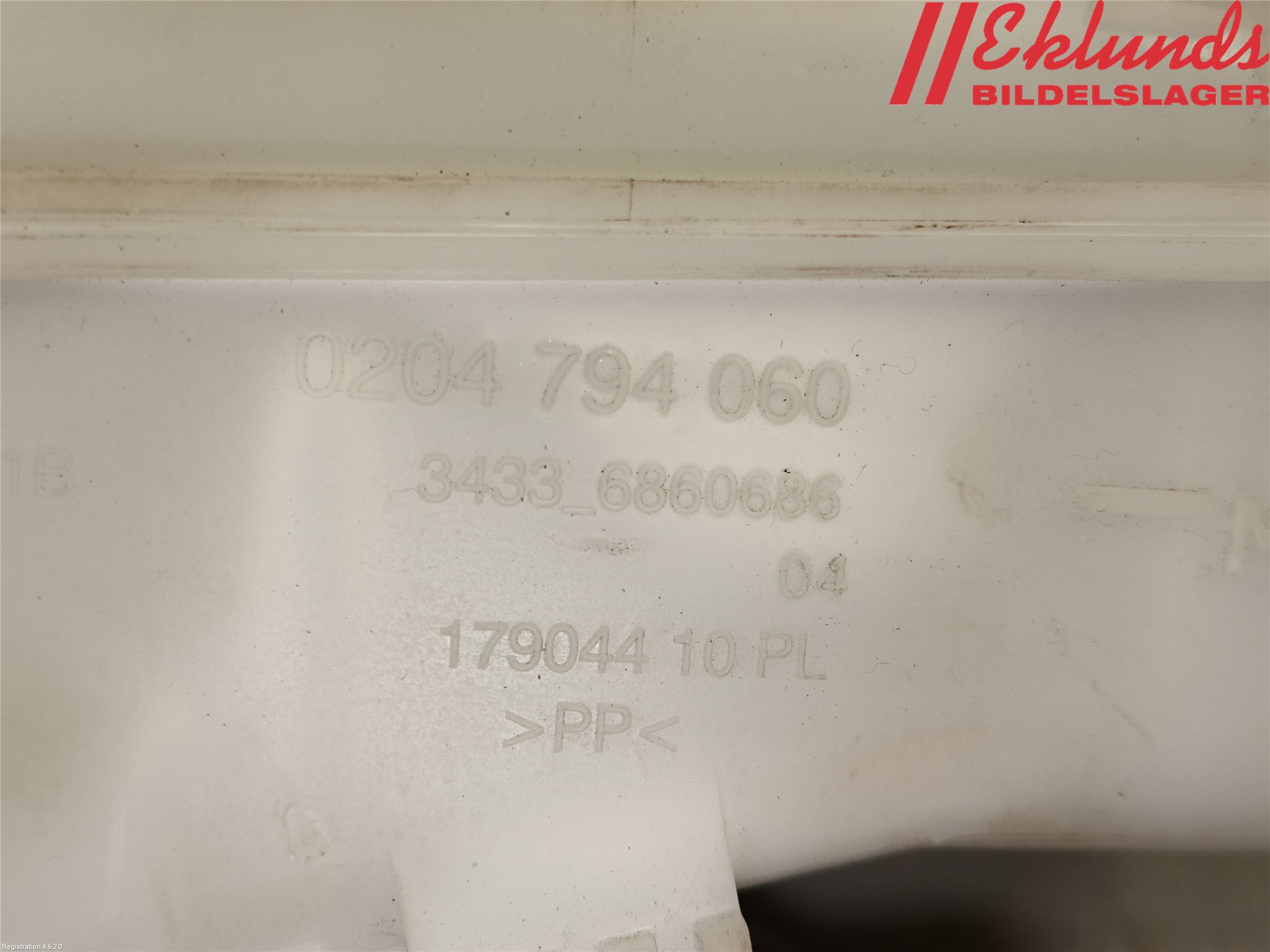 mamo　0206★ 711nt1z2gjL.jpg