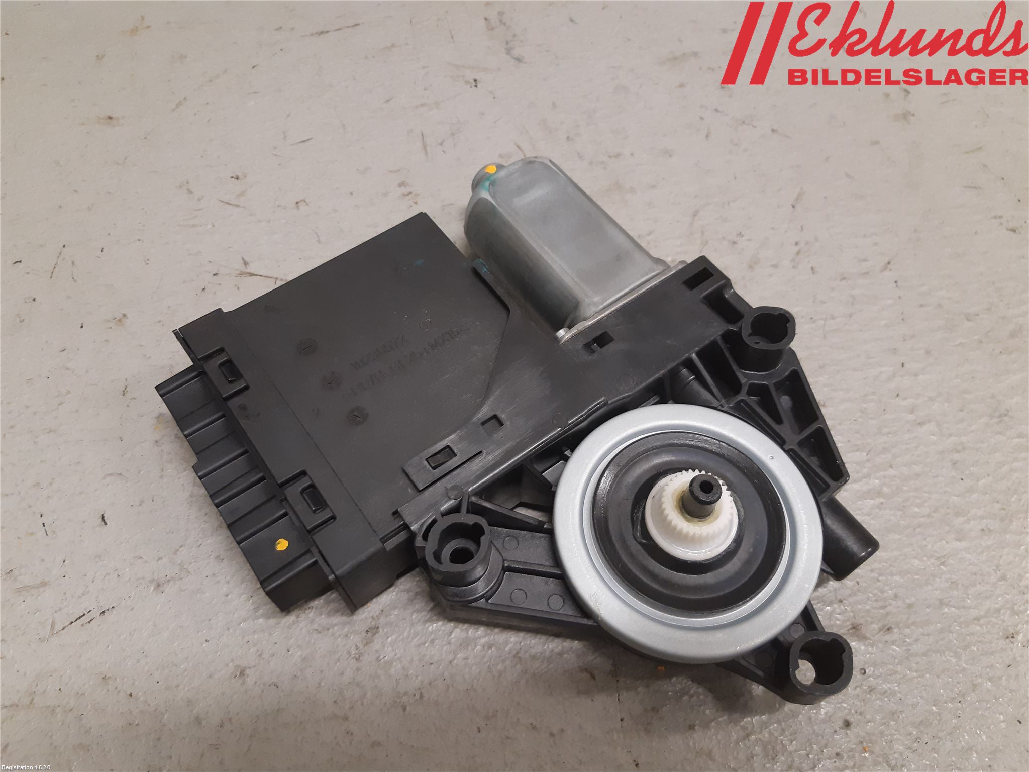 31349757 : Screen engine - Autoparts24