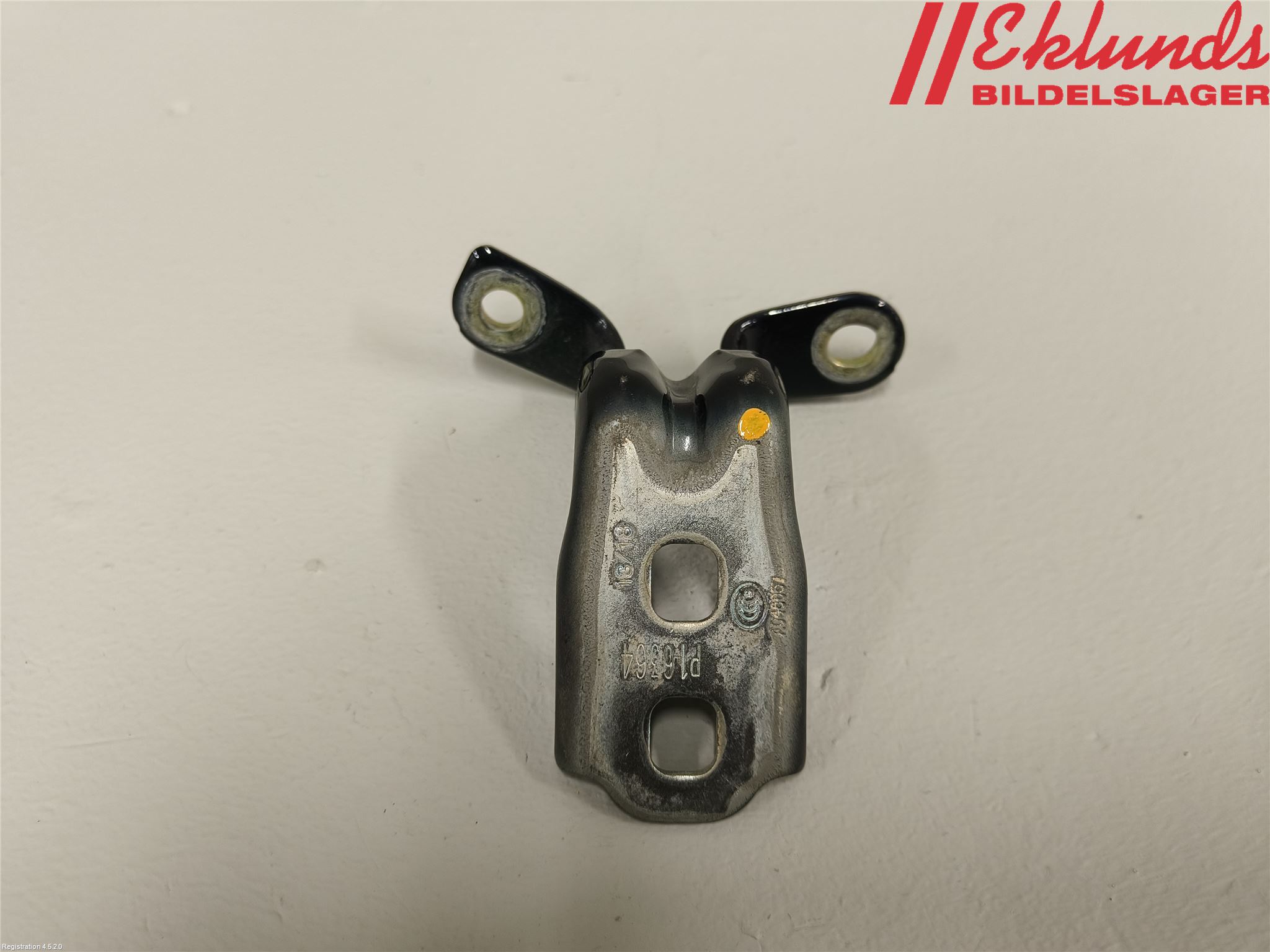 アボジー Opel INSIGNIA B Grand Sport (Z18) Door stop YQ00224380, 16364