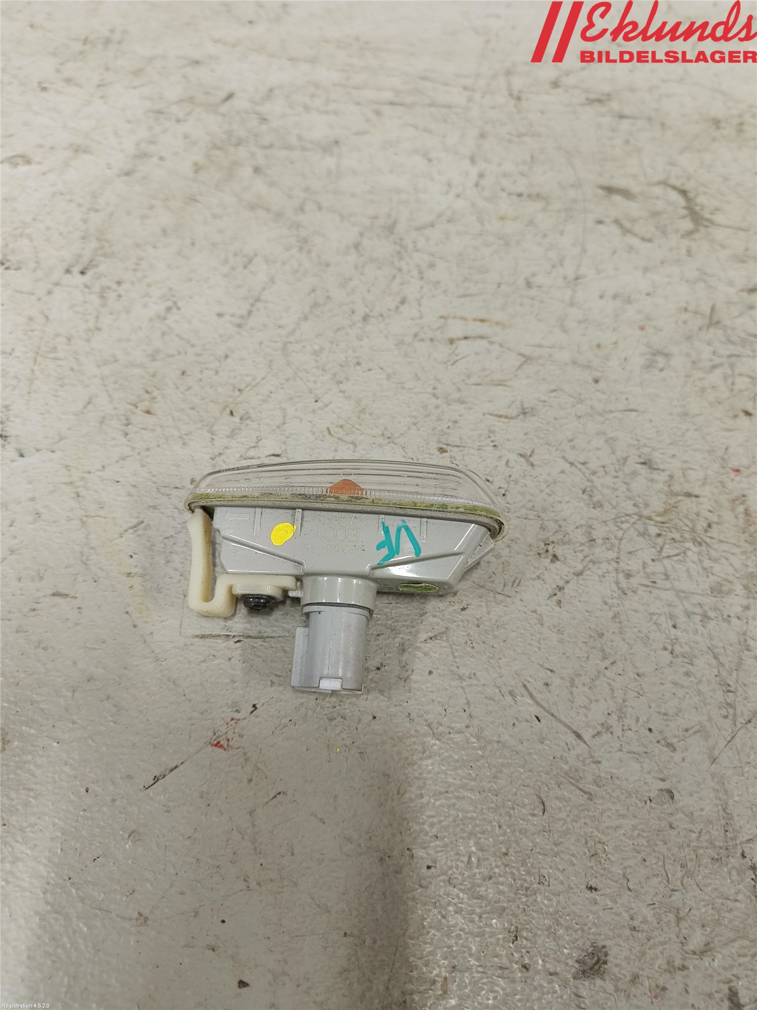 clignotant dans aile avant KIA RIO IV (YB, SC, FB)