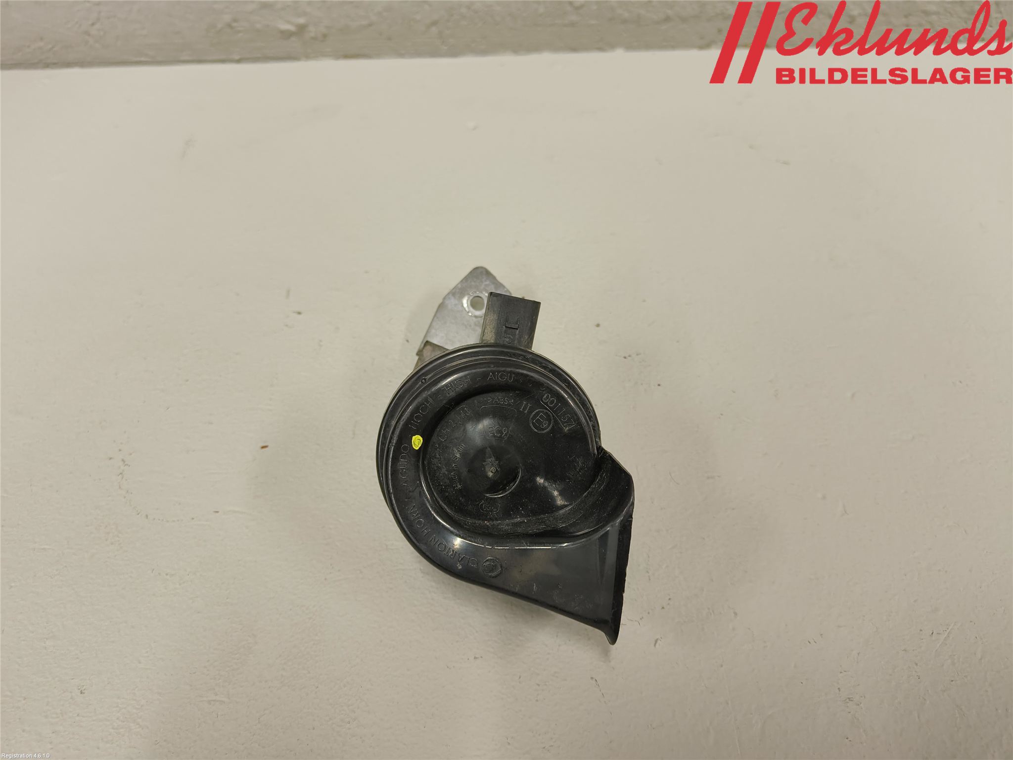 BMW 5 (G30, F90) Hupe 001157, 61 33 7 342 945 - Autoparts24