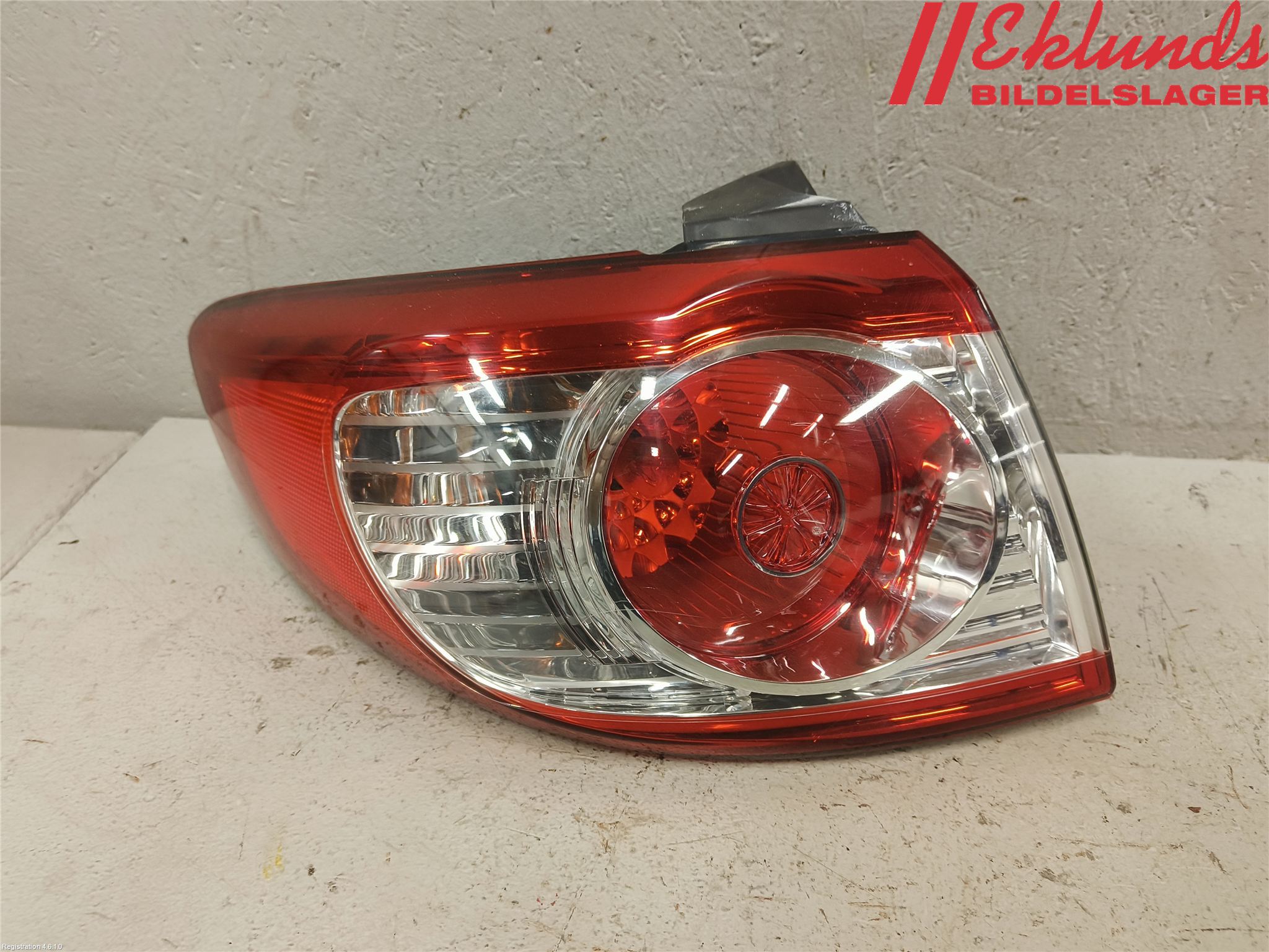 Hyundai SANTA FÉ II (CM) Rear light 924012B5, 92401 2B520