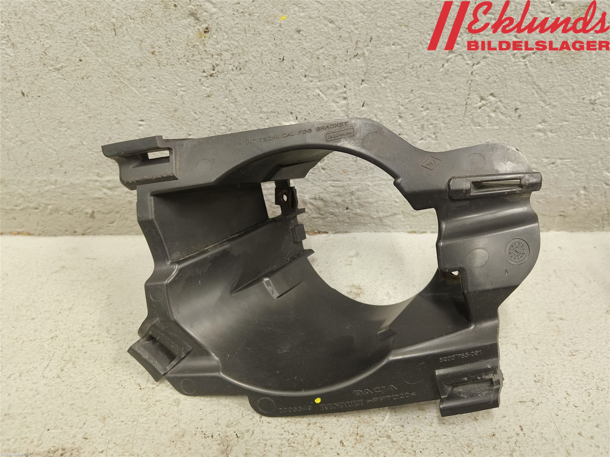 Anti Brouillard DACIA LOGAN MCV (KS_)