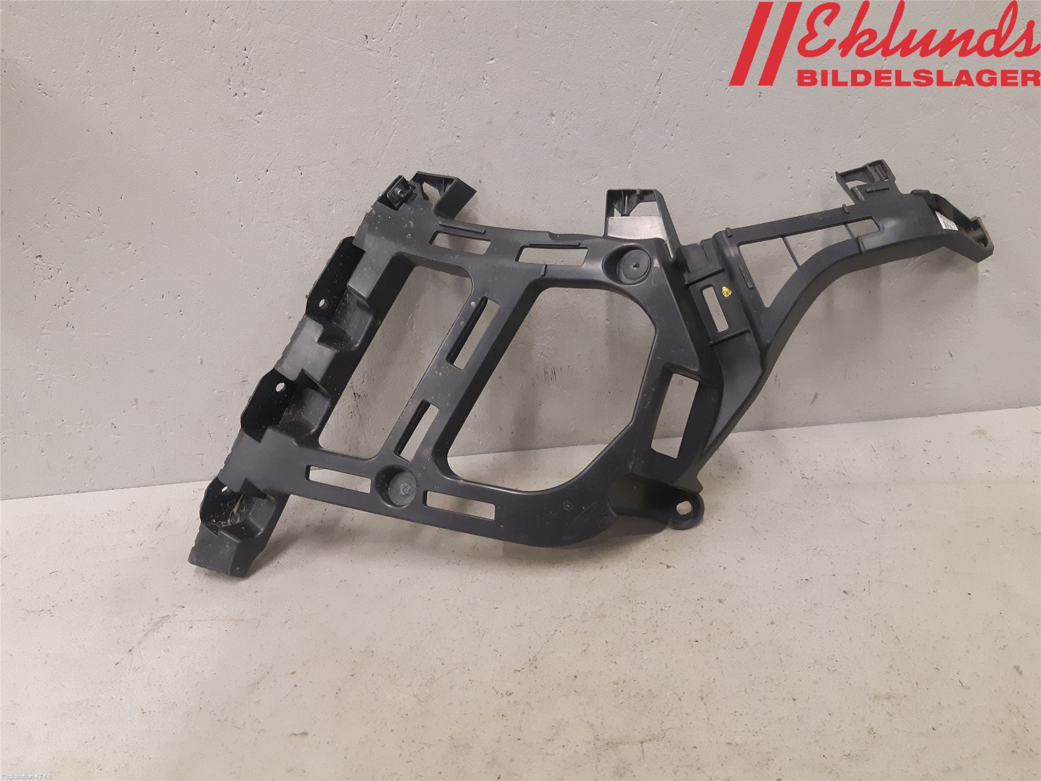 Peugeot 3008 SUV (M_) Bumper strengthener 9811280380, 98 112