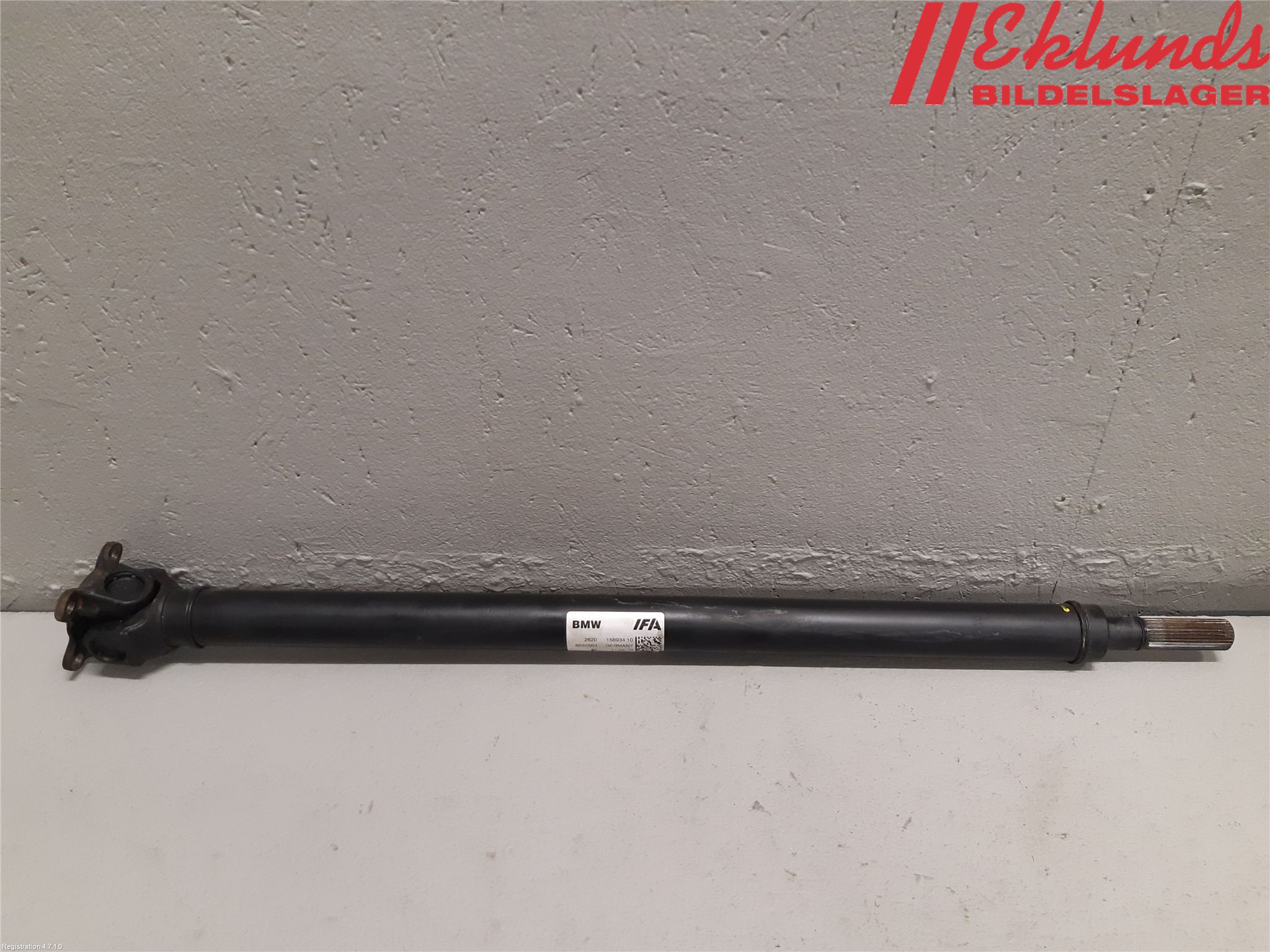 BMW X3 (G01, F97) Cardan 26208632583, 26 20 9 452 673