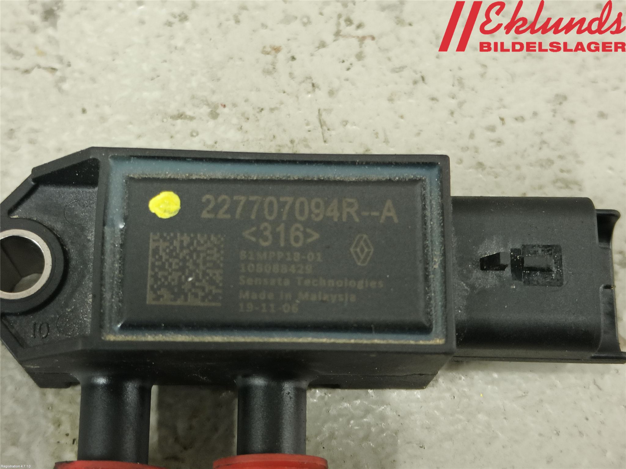 カズヤ KEA O2センサー 2T0-2K8 ( スープラ JZA70 89465-29435 ターボ車