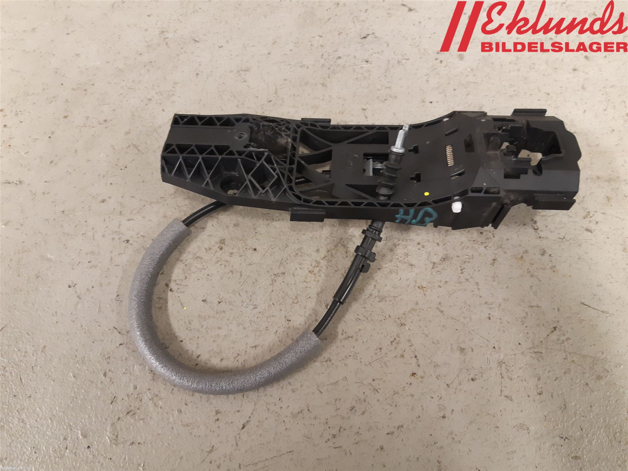 Skoda KODIAQ (NS7, NV7) Handle - exterior 5N0 839 885 H