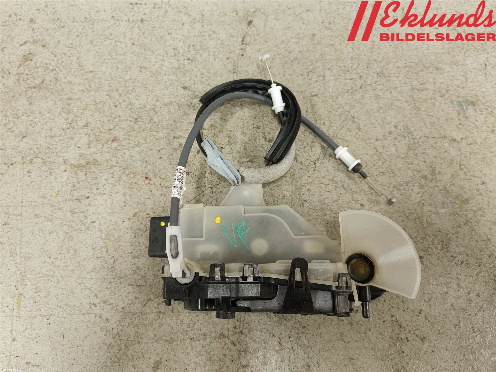 Peugeot 3008 II SUV (MC_, MR_, MJ_, M4_) Door lock PSA104235, 98