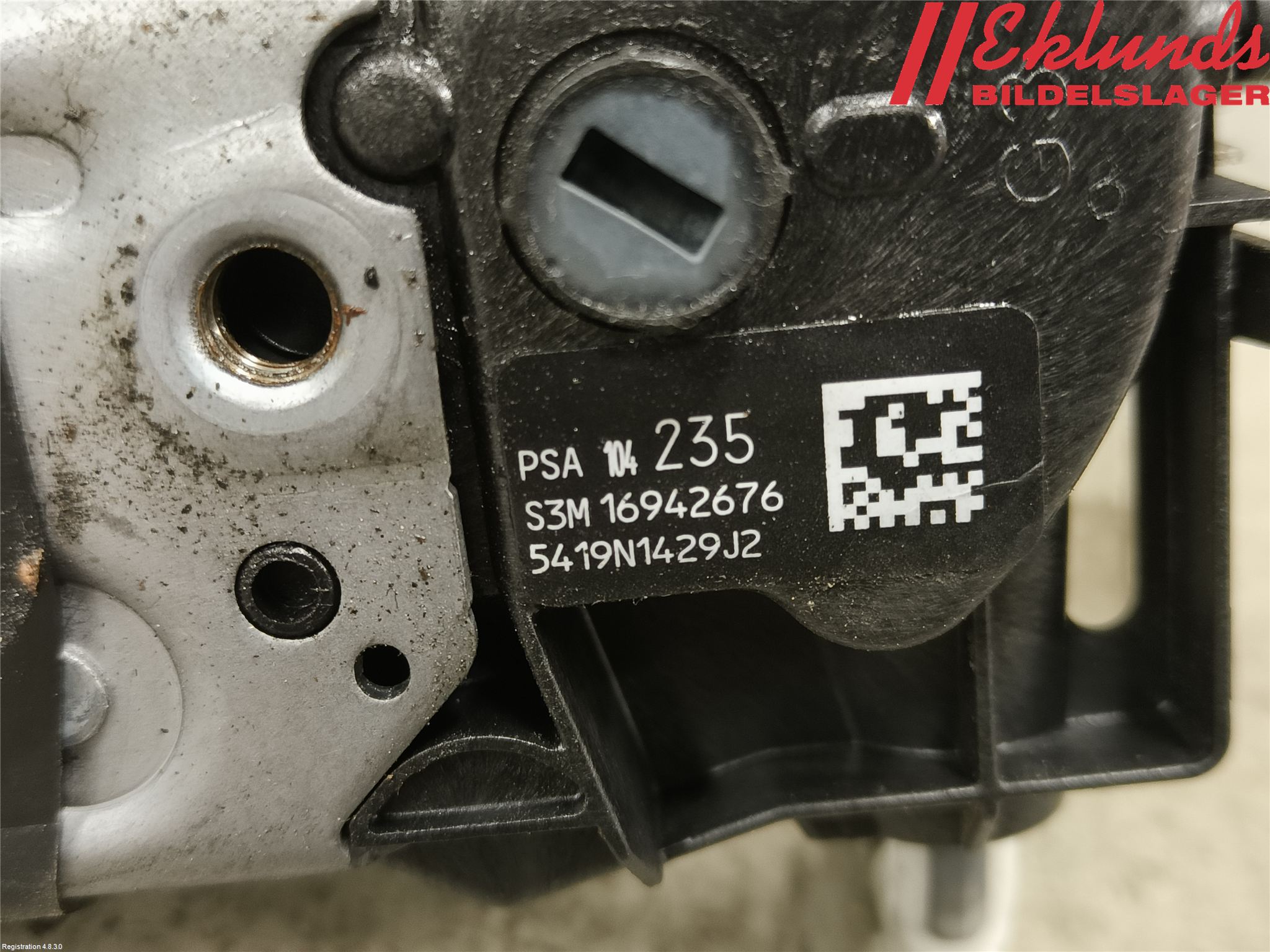 Peugeot 3008 II SUV (MC_, MR_, MJ_, M4_) Door lock PSA104235, 98