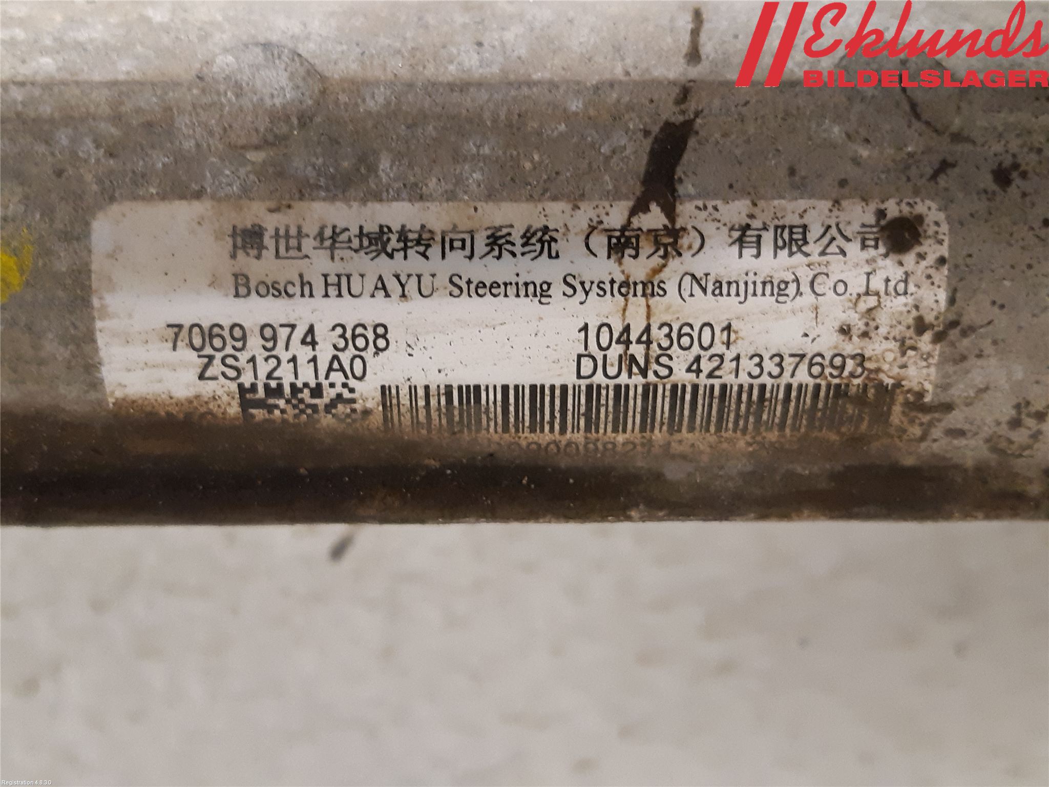 UMJ Girder Zip Black | Protective Shoes – Munka Work