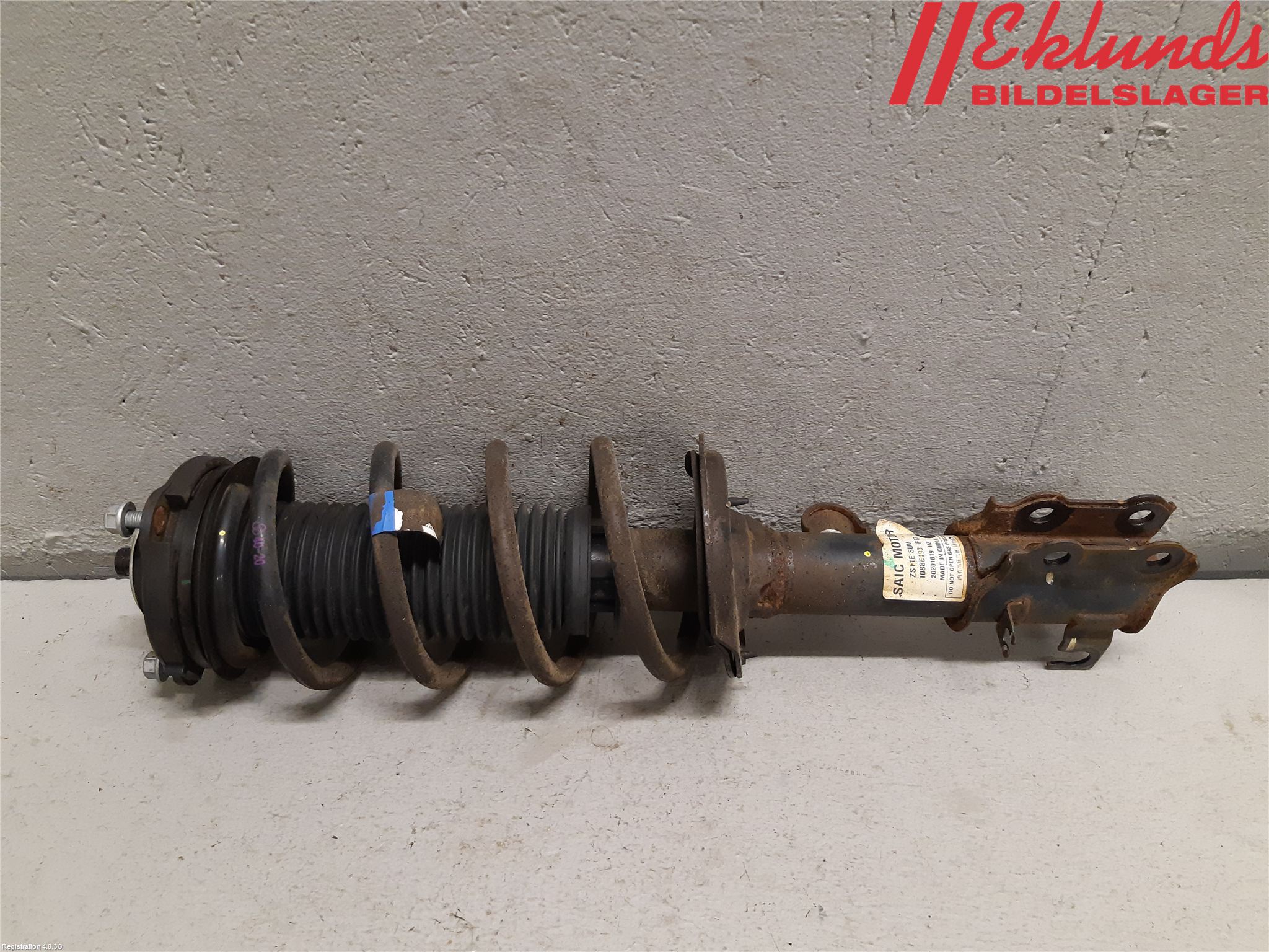 mozuku18 Muteki Closed End Black Lug Nuts 12x1.25 - Subimods.com