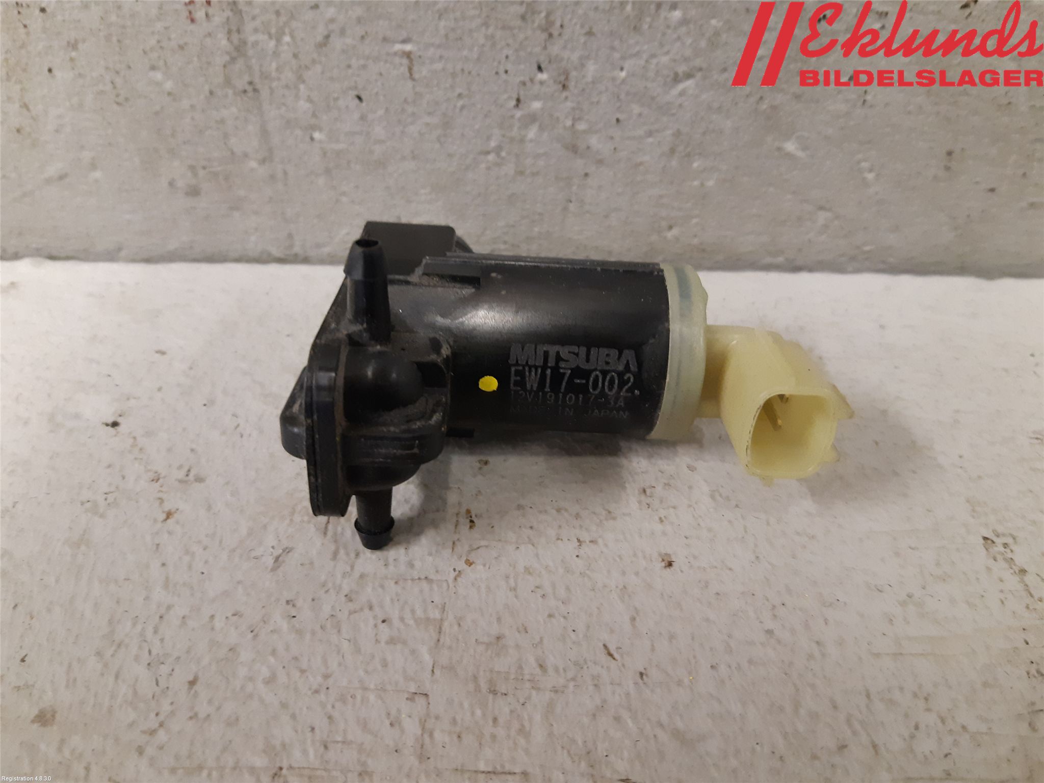 Nissan LEAF (ZE1_) Sprinkler engine 289205SK0A, EW17002, 27485