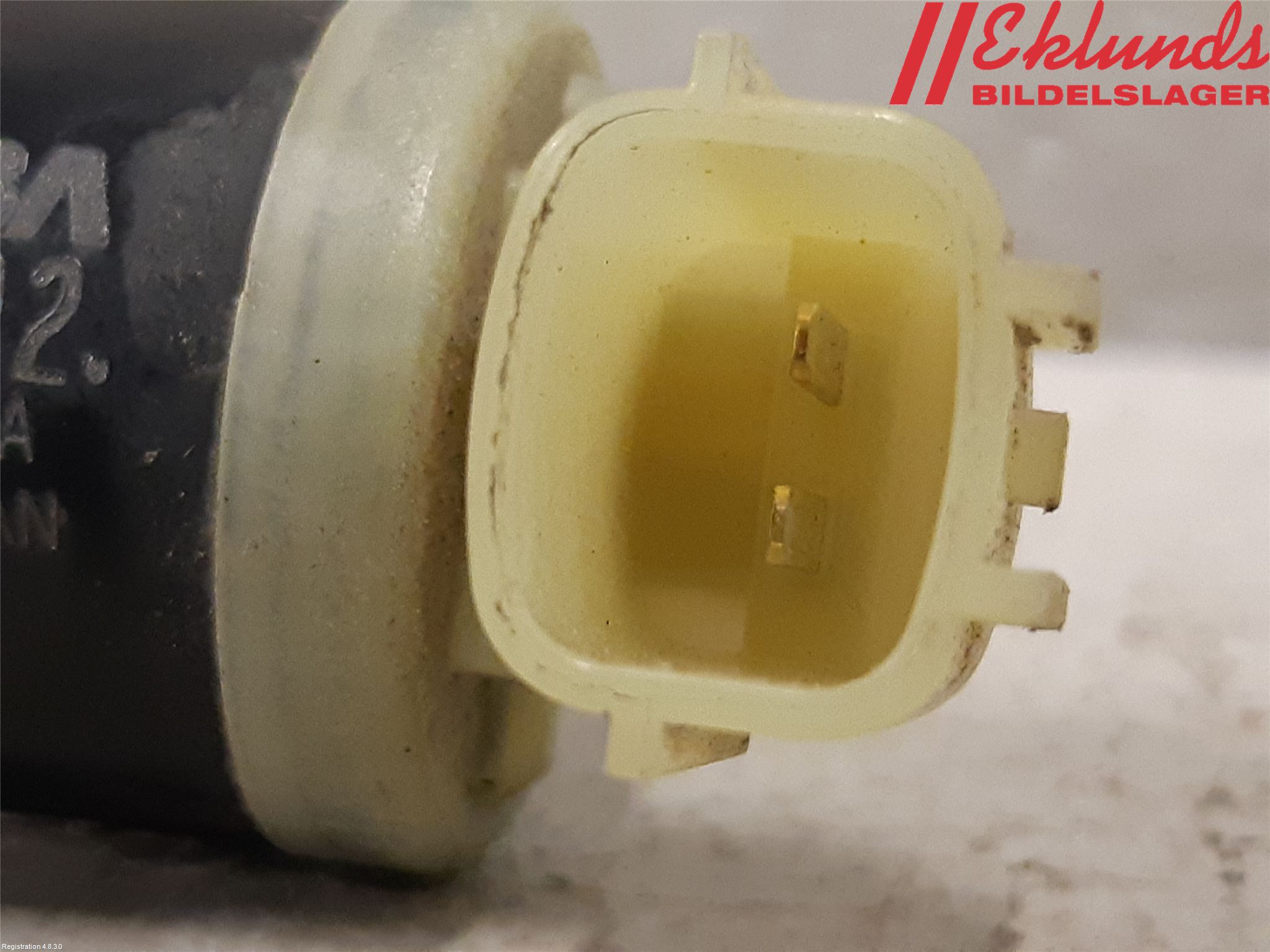 Nissan LEAF (ZE1_) Sprinkler engine 289205SK0A, EW17002, 27485