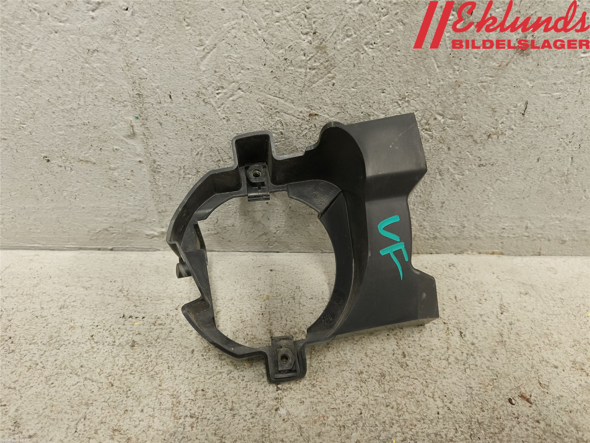 Anti Brouillard NISSAN QASHQAI / QASHQAI +2 I (J10, NJ10, JJ10E)