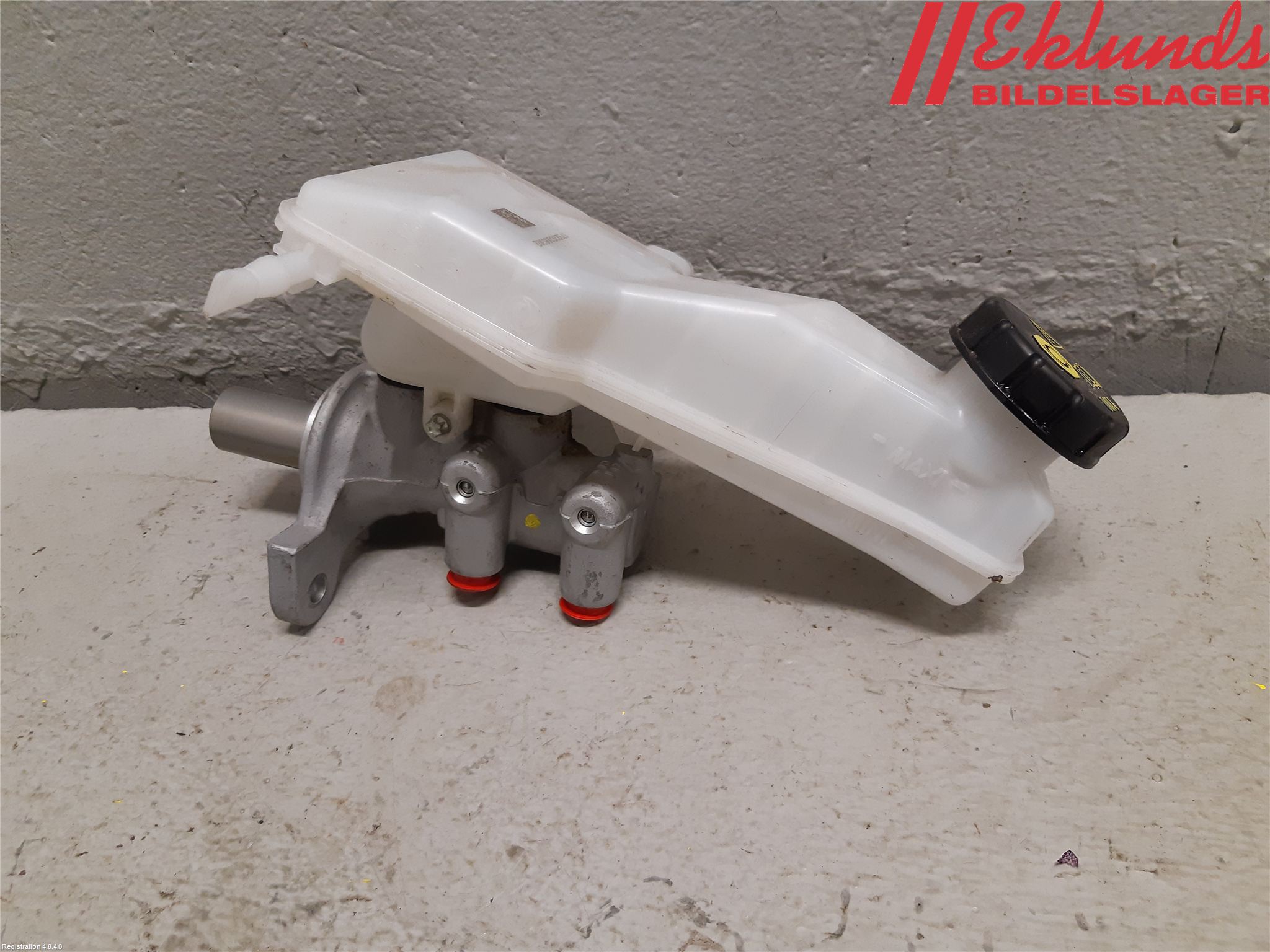 まひる Brake Master Cylinder MB295330 - Durable for Mitsubishi