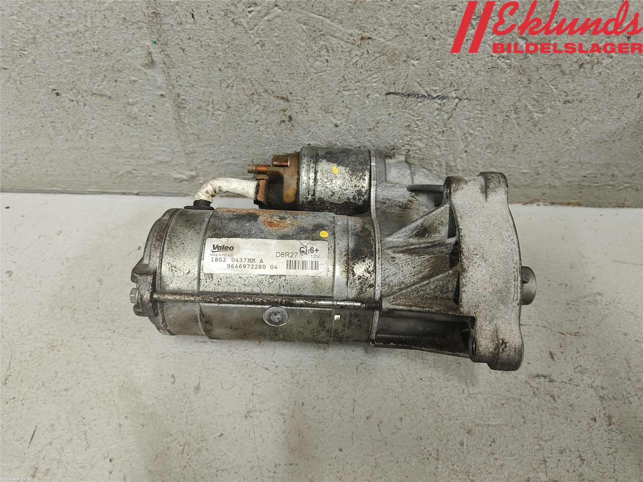 メンディー 極美品☆(英)チーニー 7.5D【定価￥74,520-☆ダイナイトソール