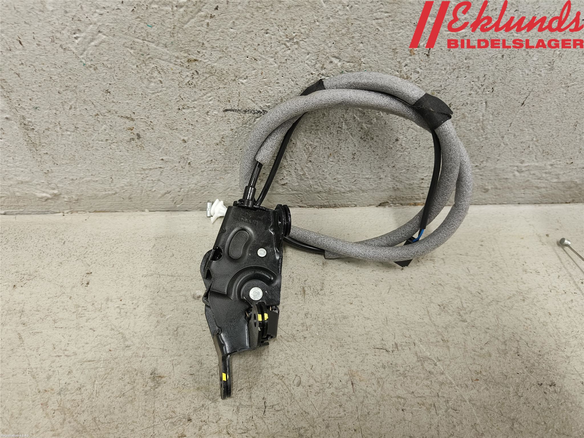 BMW X5 (F15, F85) Central lock 51247183196, 51 24 7 183 196