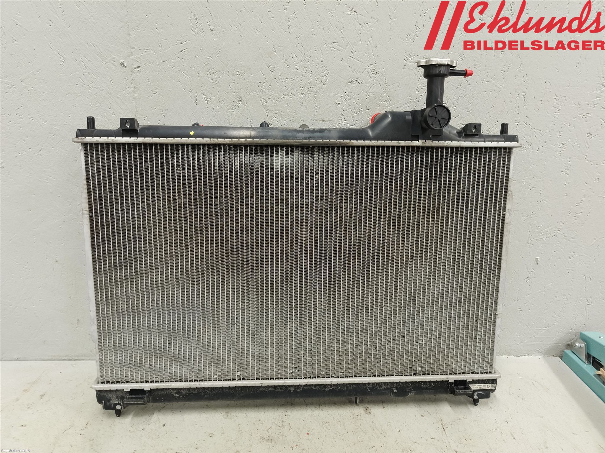 Mitsubishi OUTLANDER III (GG_W, GF_W, ZJ, ZL, ZK) Radiator