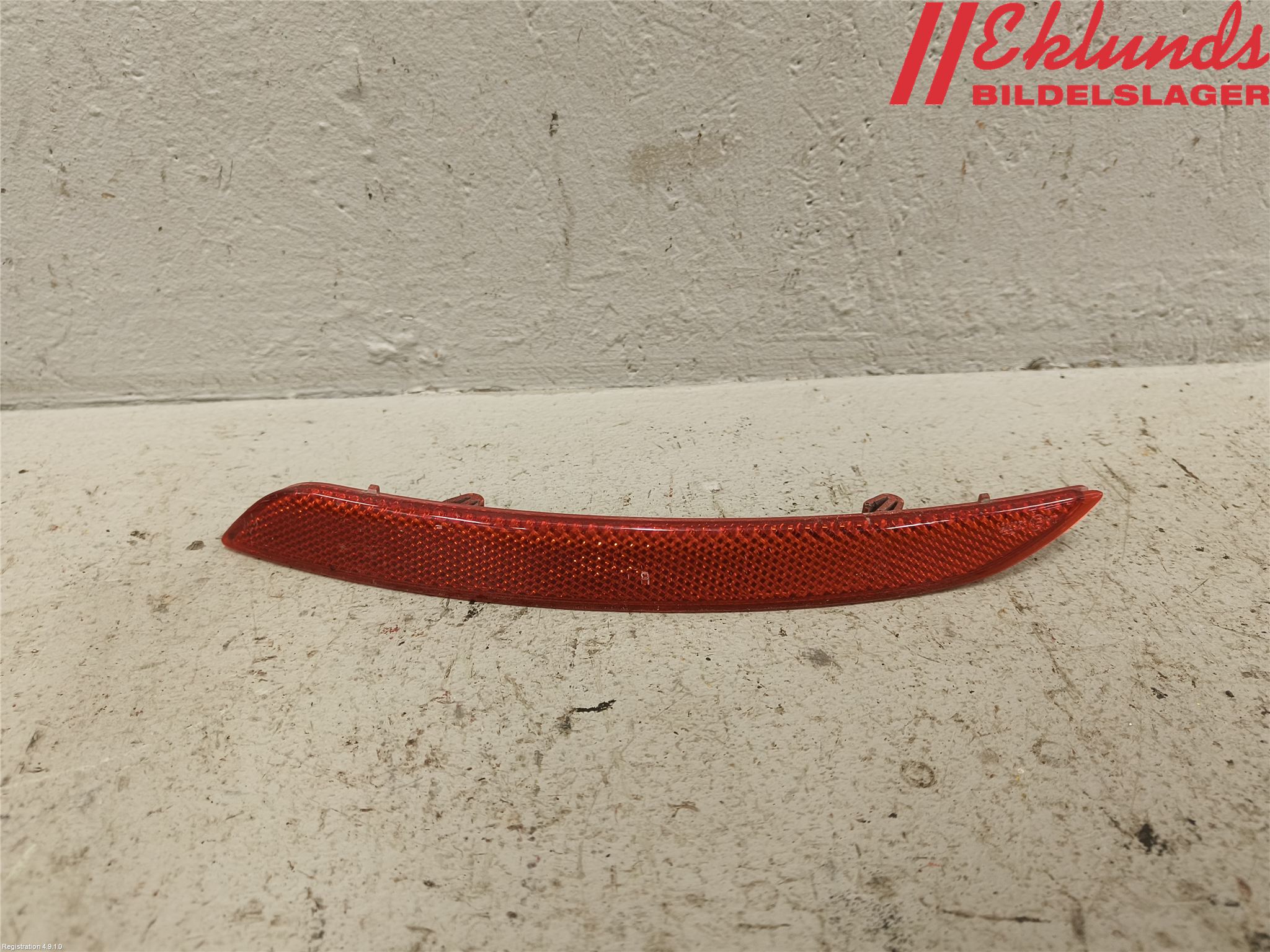 Nebelschlußleuchte PEUGEOT 308 SW II (LC_, LJ_, LR_, LX_, L4_)