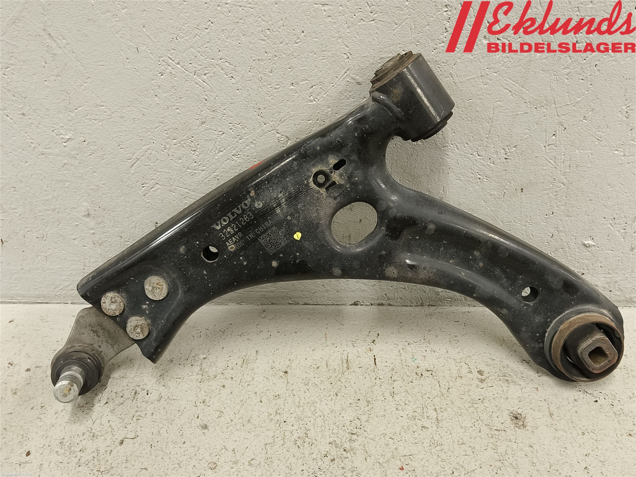 Volvo XC40 (536) Wishbone - front lower 32221283