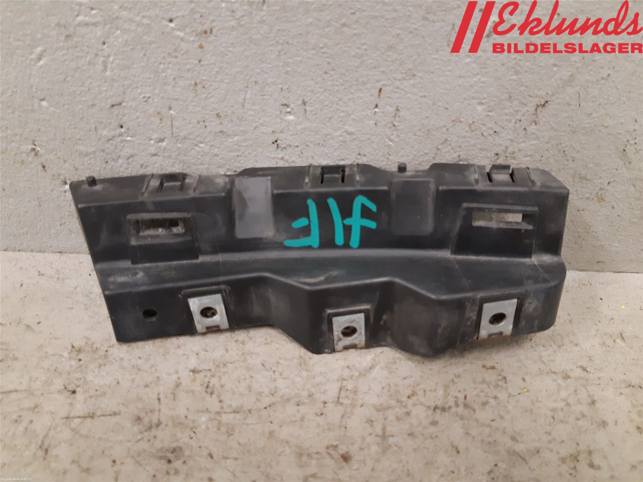 Lampenaufhängung FIAT DOBLO Cargo (263_)
