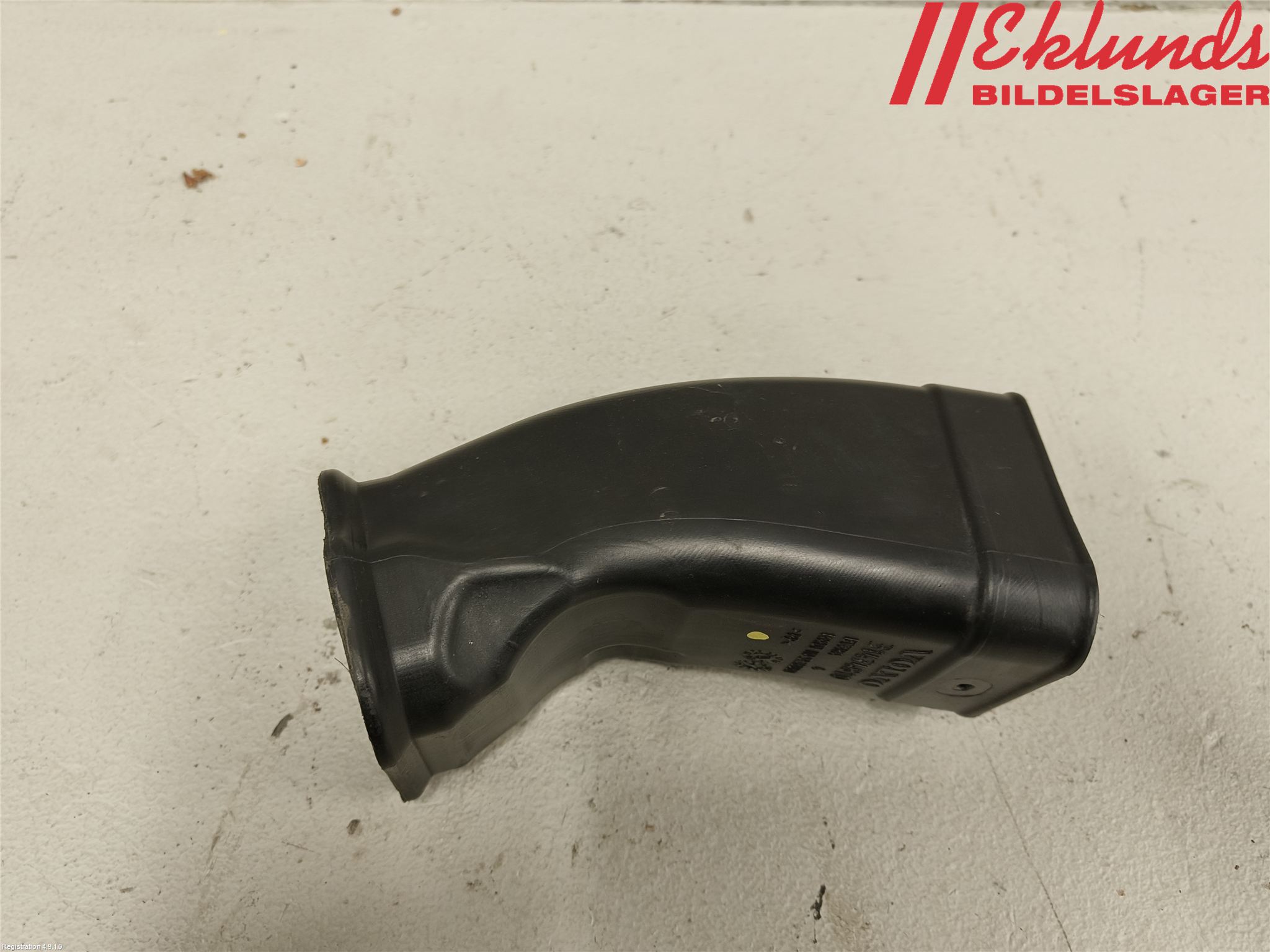 Volvo V60 II (225, 227) - Autoparts24