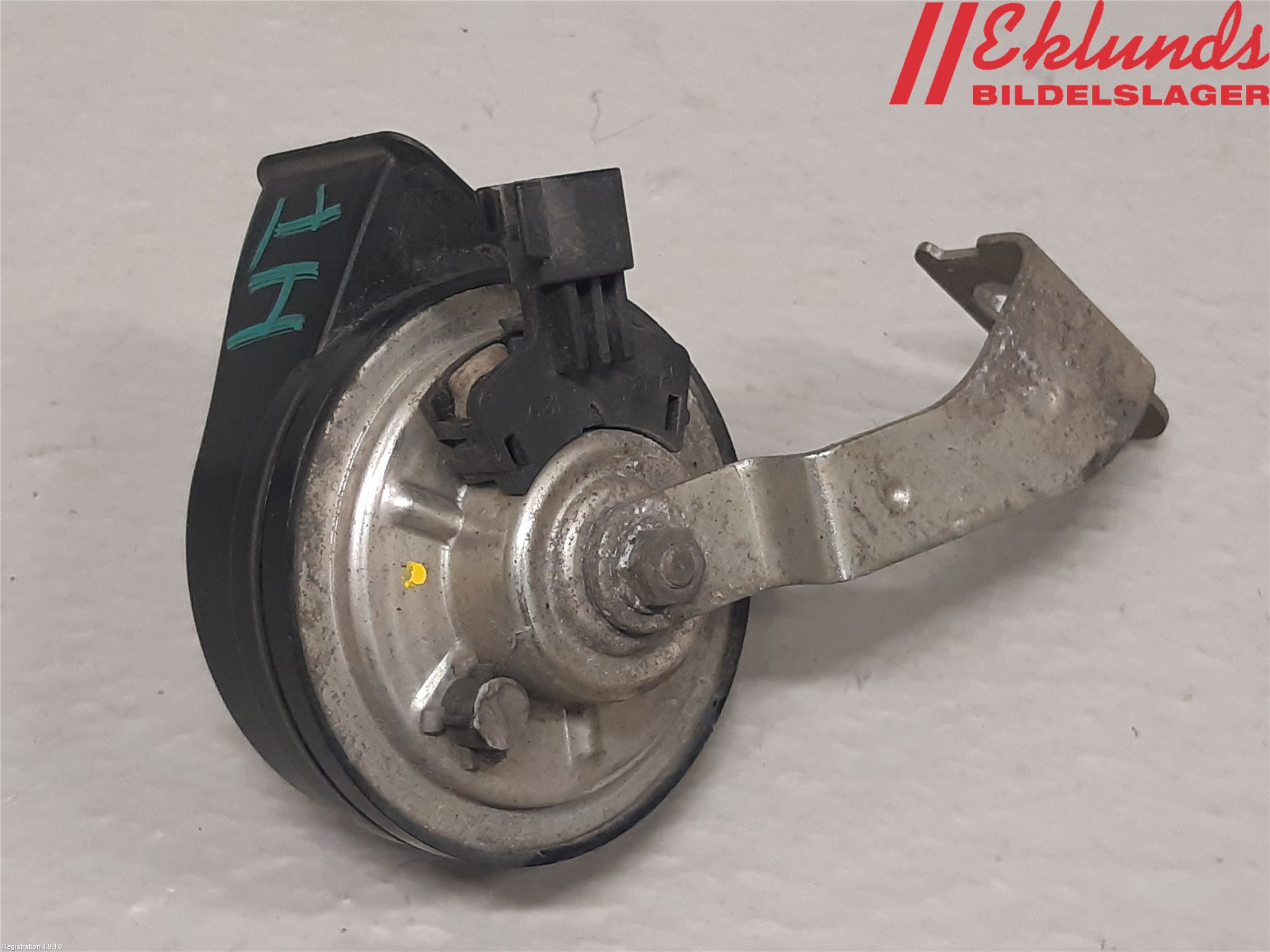 Volvo V60 II (225, 227) Hupe 32328568