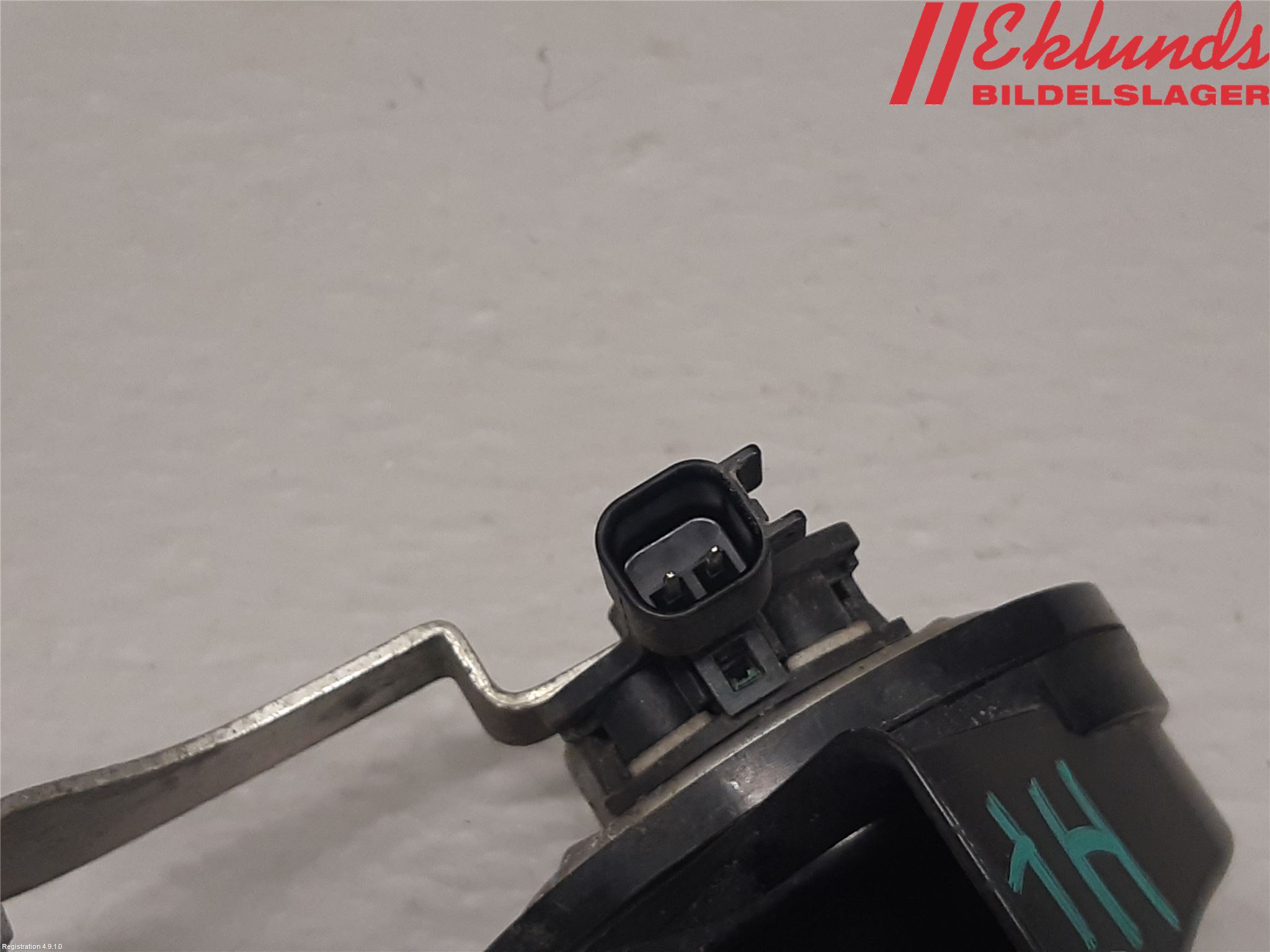 Volvo V60 II (225, 227) Hupe 32328568