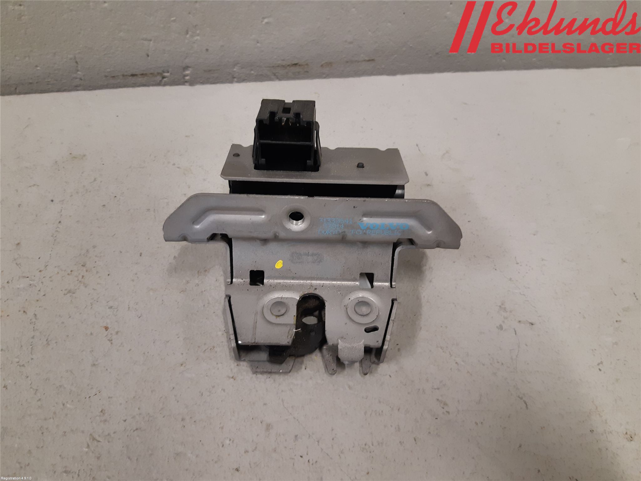 【ゆ－】 31333541 : Central lock - Autoparts24