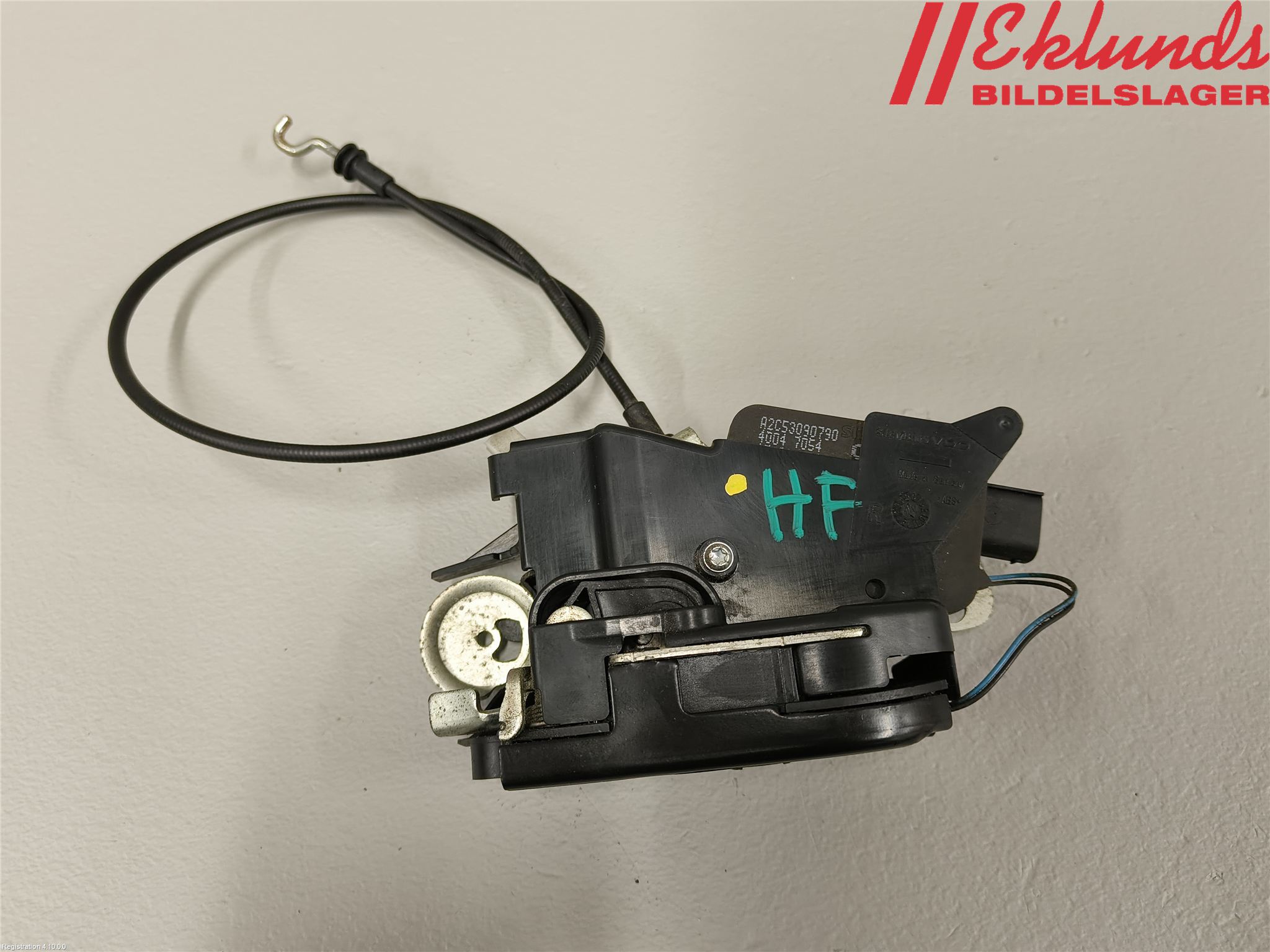 Mercedes-Benz VITO / MIXTO Van (W639) Door lock A 639 720 10 00