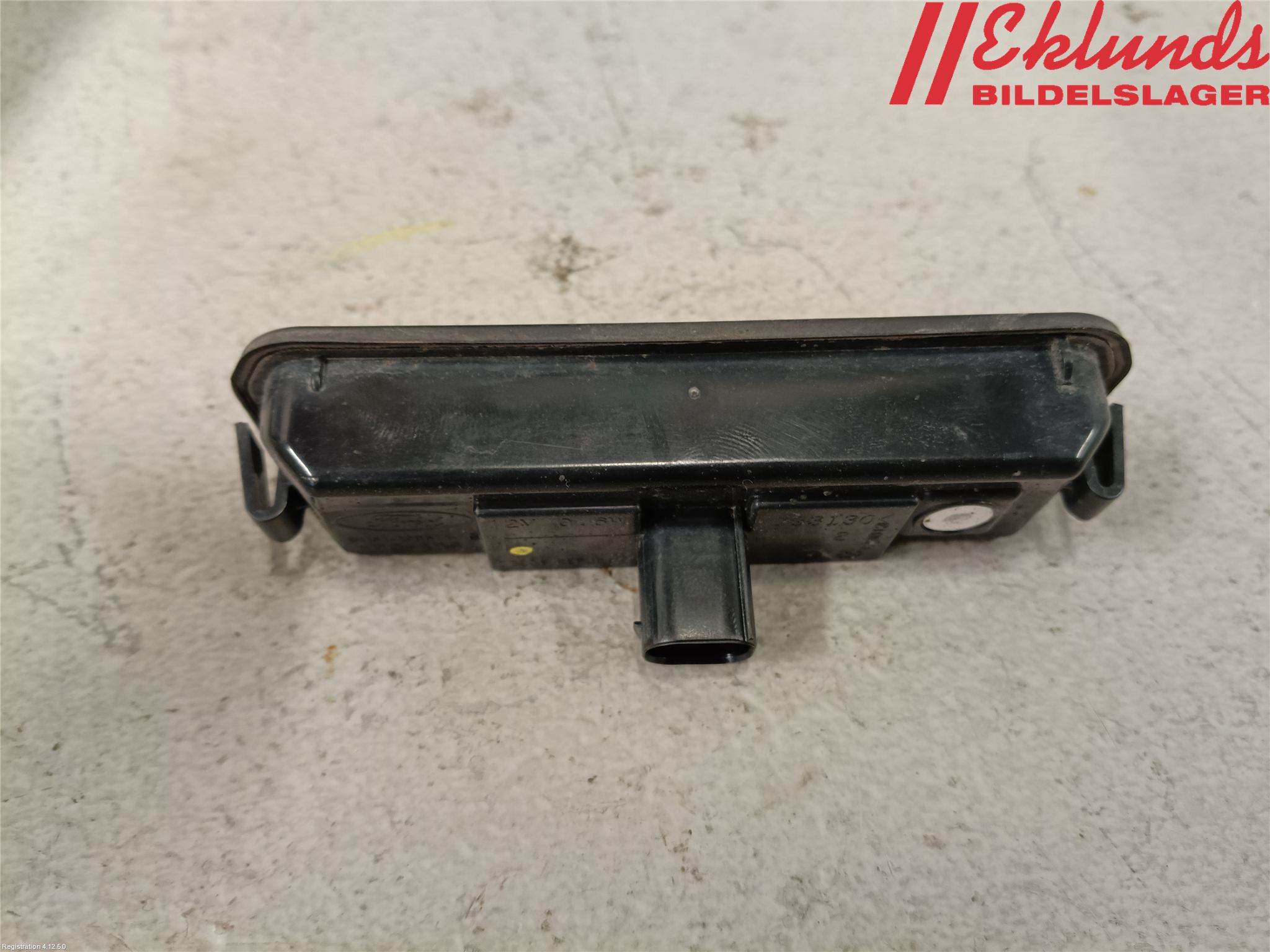 Ford FOCUS III Kontakt -dør 1886014, BM5119B511AE - Autoparts24