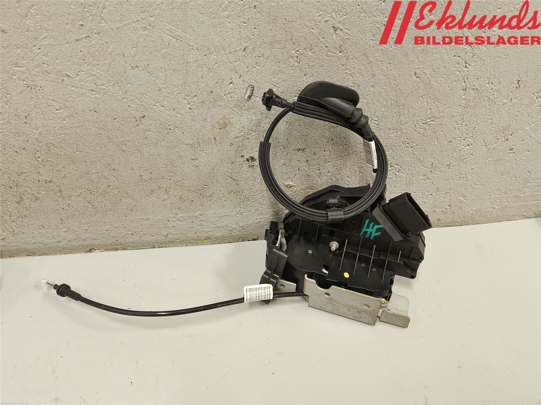 2381730 : Door lock and Central lock - Autoparts24