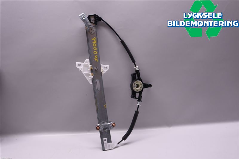 Fensterheber 2-türig MAZDA 3 (BM, BN)