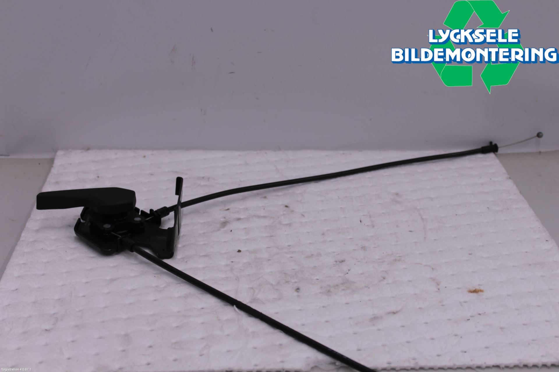 Bonnet cable VW ARTEON (3H7, 3H8)