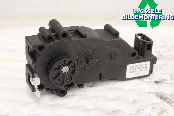 Zentralverriegelung MERCEDES-BENZ E-CLASS T-Model (S212)