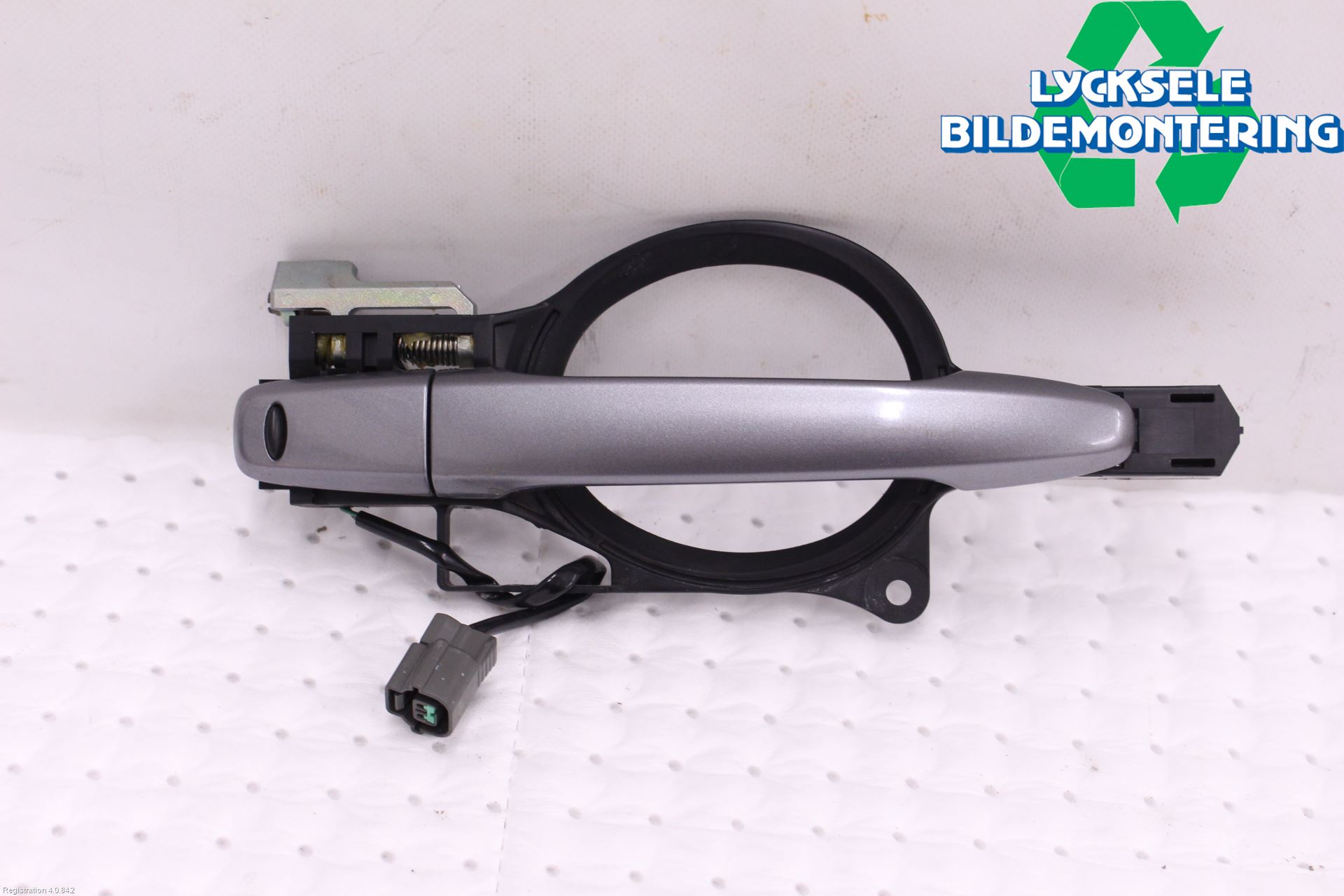 Mitsubishi OUTLANDER III (GG_W, GF_W, ZJ, ZL, ZK) Handle