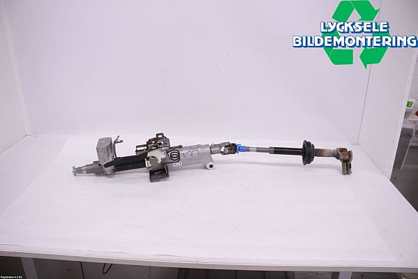 Ratstamme komplet TOYOTA RAV 4 V (_A5_, _H5_)