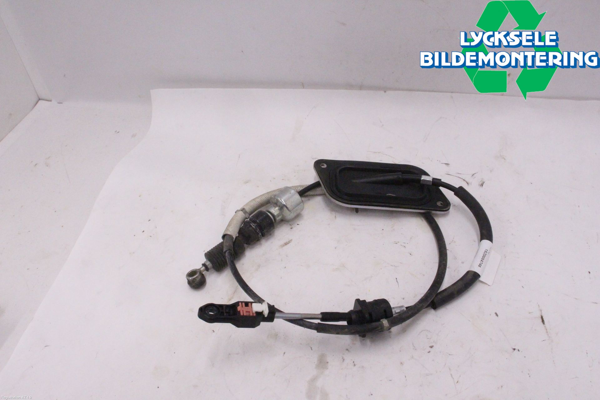 Suzuki - Gear shift | Autoparts24