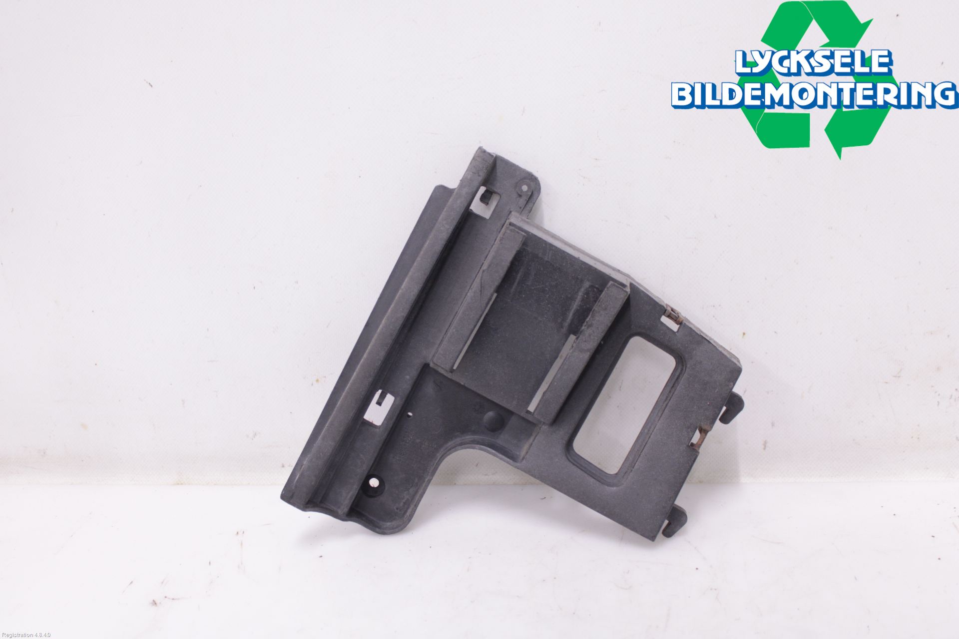 Stoßfängerhalter vorne BMW 7 (E38)