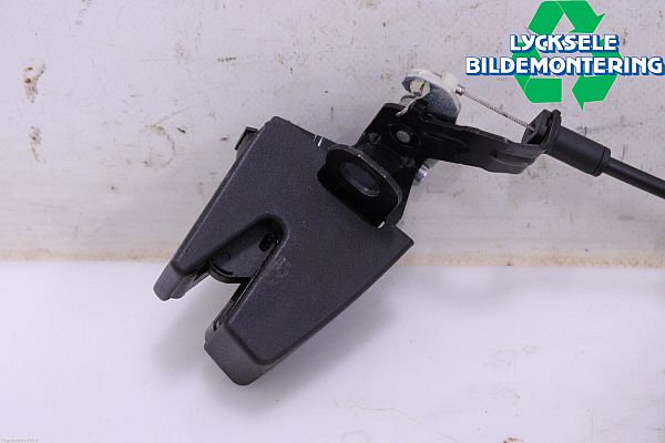Tailgate lock VW CADDY III Box Body/MPV (2KA, 2KH, 2CA, 2CH)