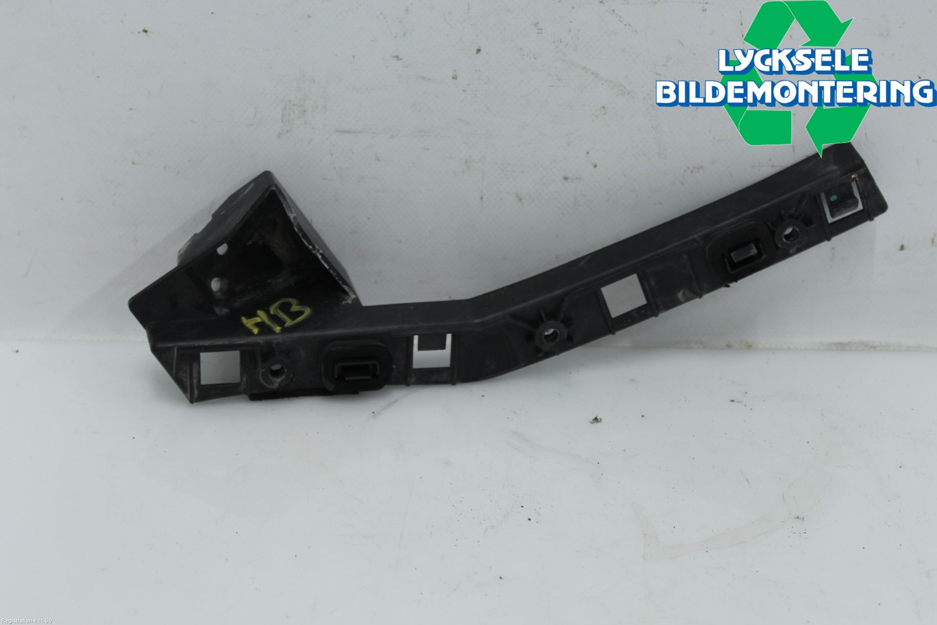 Bumperbeugel achter FIAT 500L (351_, 352_)