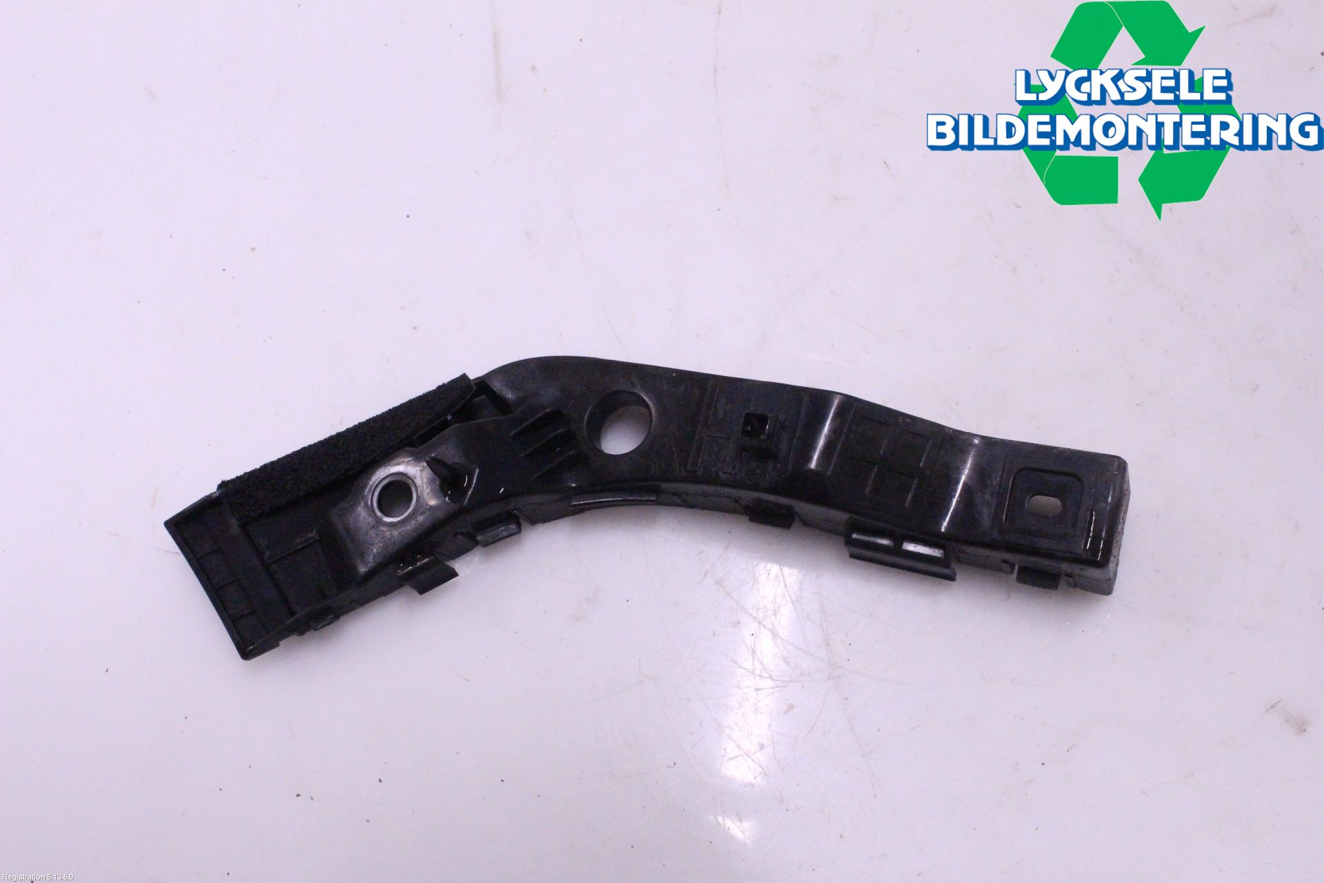 Stoßfängerhalter vorne HYUNDAI i30 (FD)