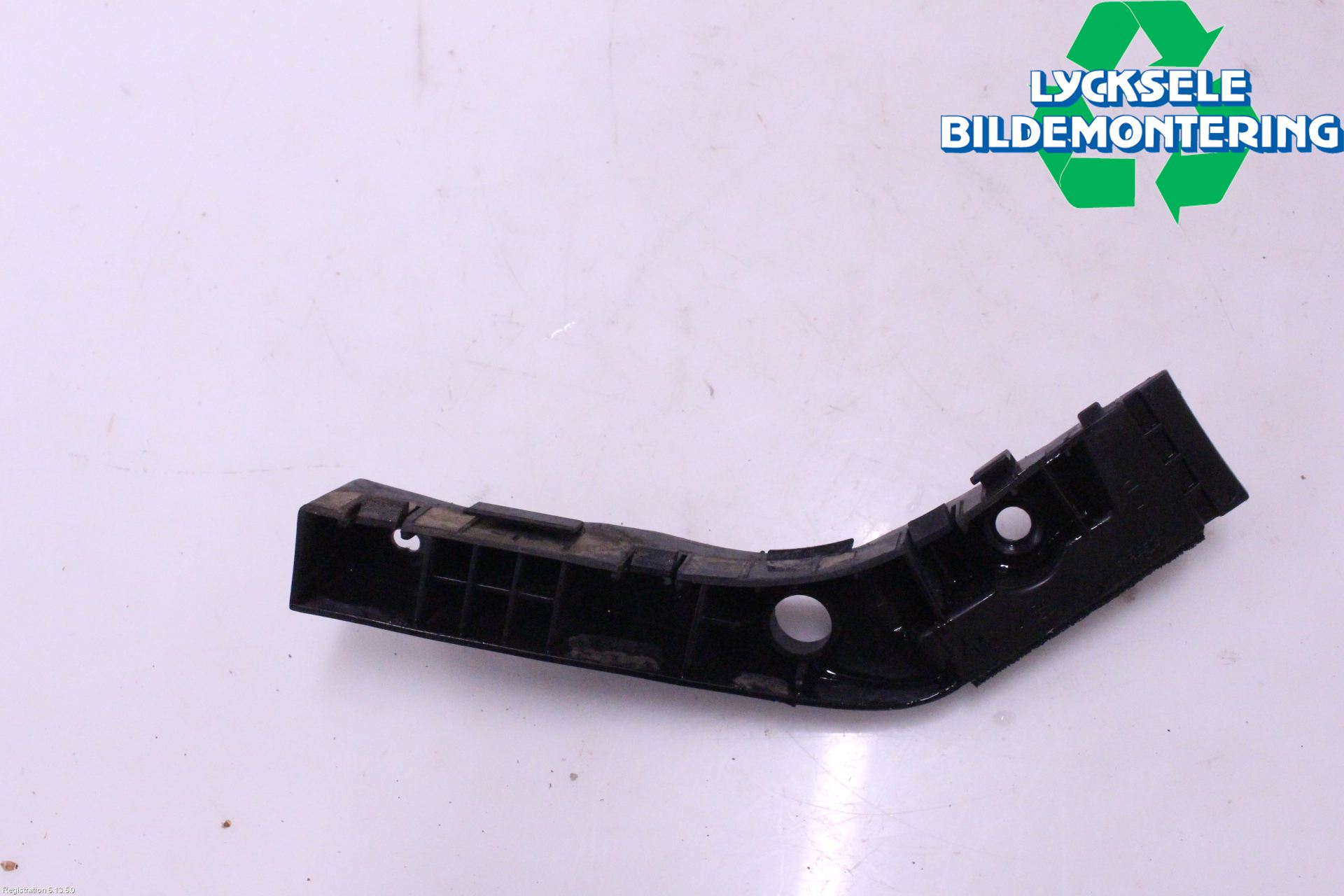 Stoßfängerhalter vorne HYUNDAI i30 (FD)