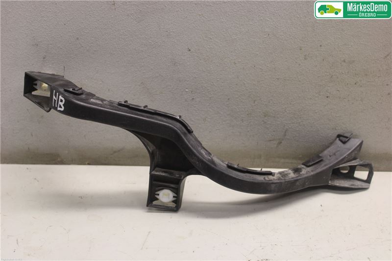Stoßfängerhalter hinten SUBARU BRZ (ZC6)