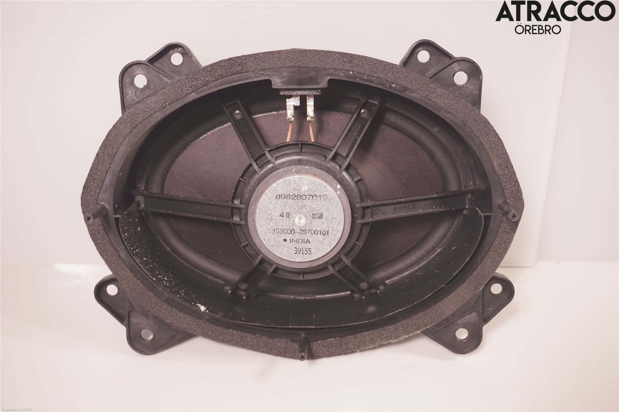 トマさま専用 Ninja 636 ZX-6R (2013 - 13) – rizoma Japan