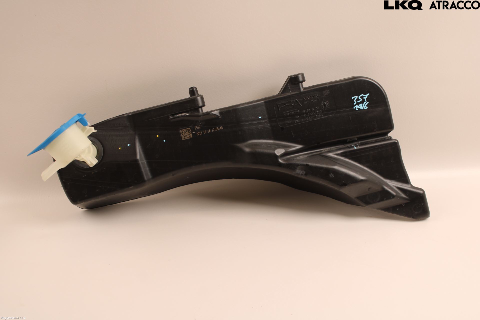 Peugeot 308 - Sprinkler container 308 | Autoparts24