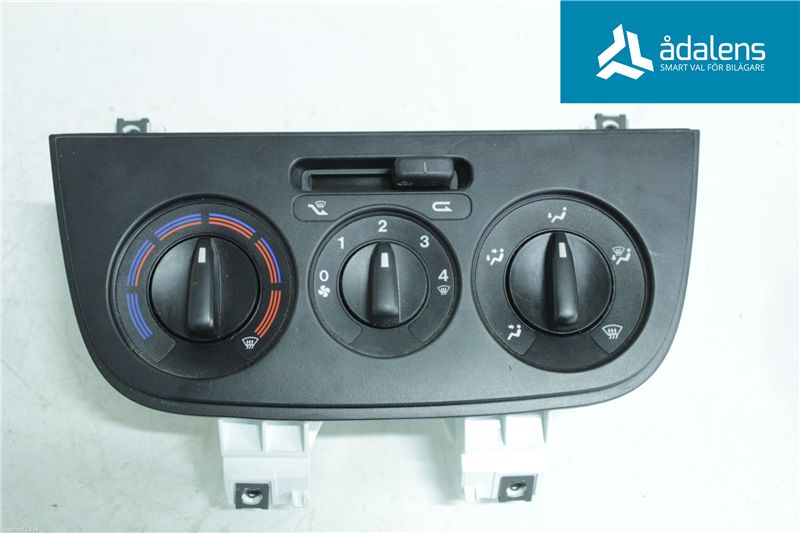 Varmeapparat panel(regulering) FIAT FIORINO Box Body/Estate (225_)