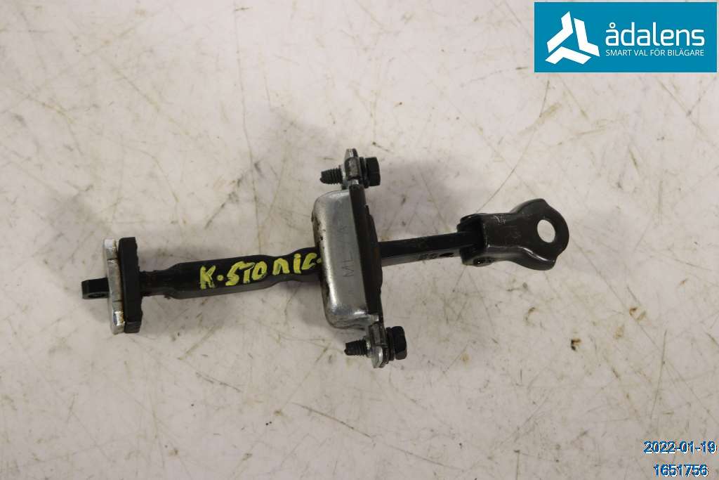 Butoir de porte KIA STONIC (YB)